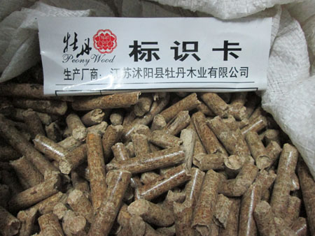 獨(dú)尊